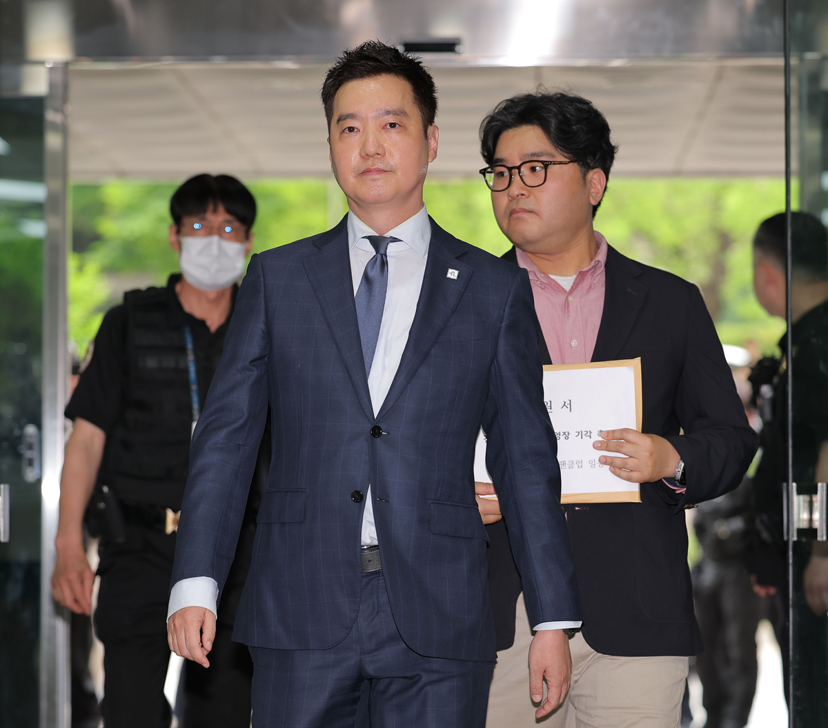가로세로연구소 추징보전 관련 재판 이미지
