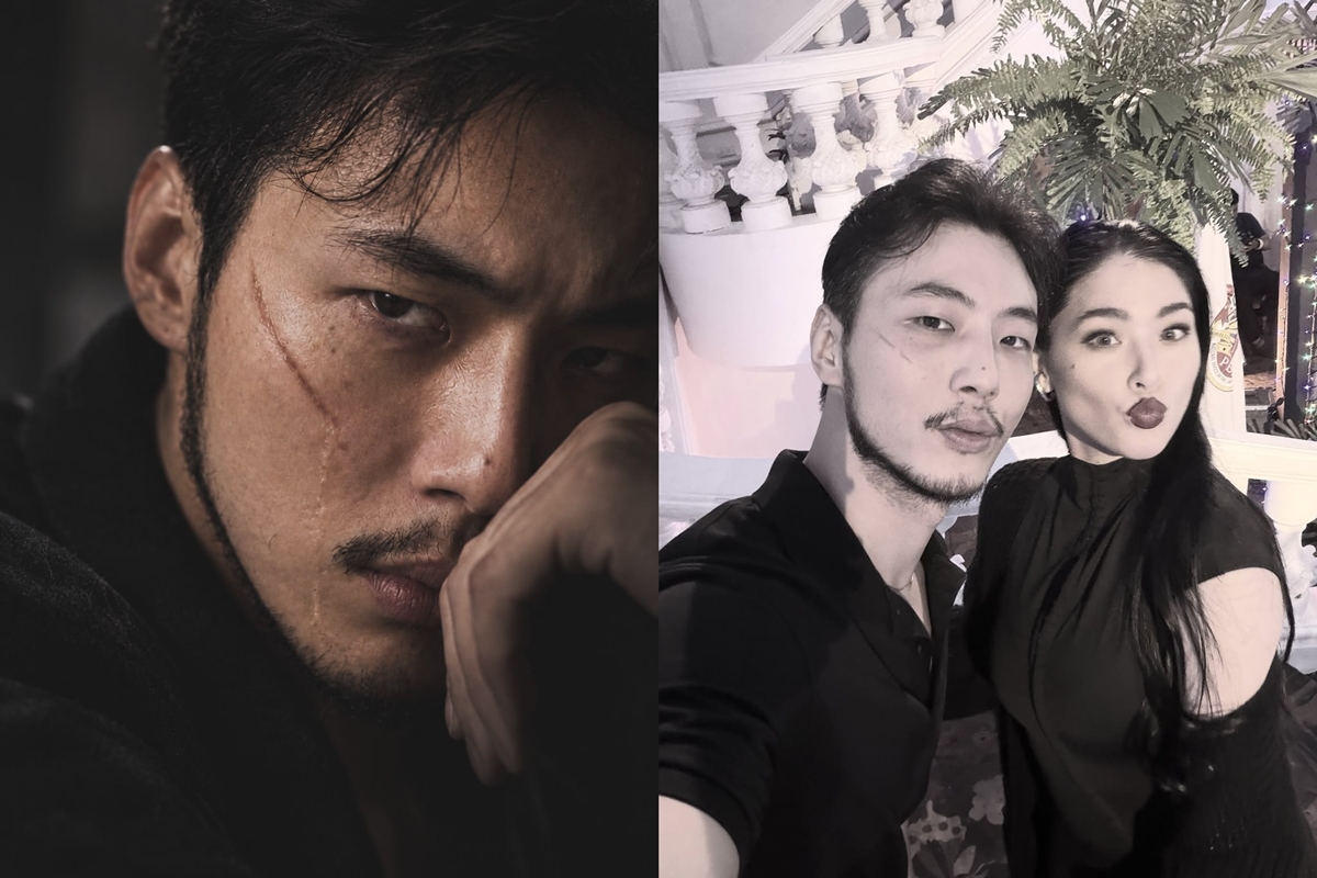 Ji Soo Taskforce Firewall