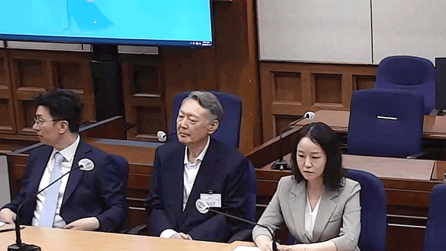 계엄 국무회의 위증 재판 항소심