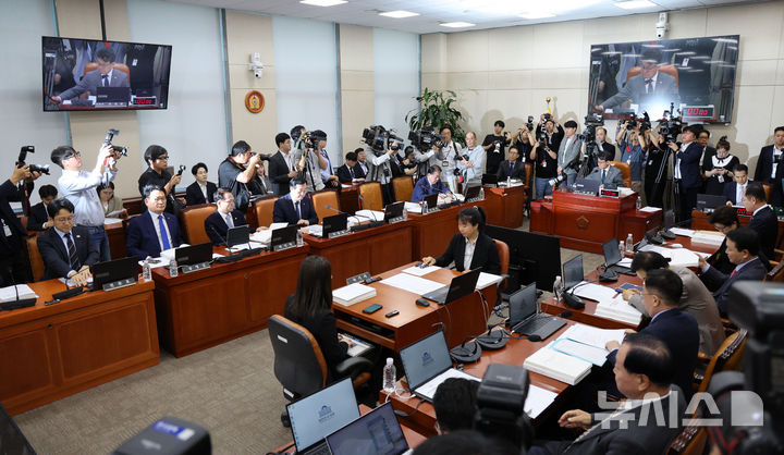 청문회 여야 충돌 장면