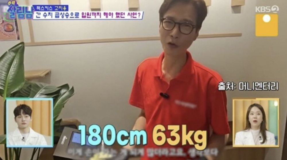 허양임 고지용 분쟁
