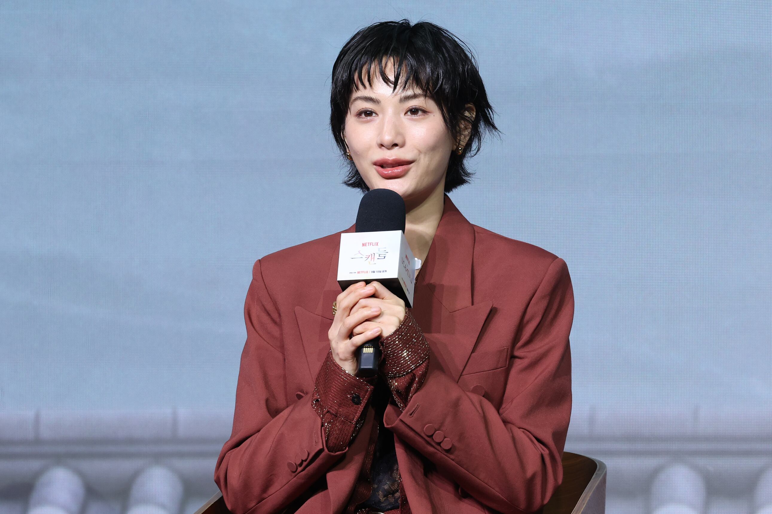 나나 강도상해 항소심 공판