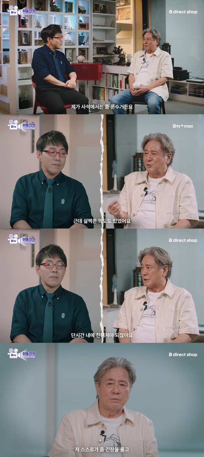 최민식 프로배우 소신 발언