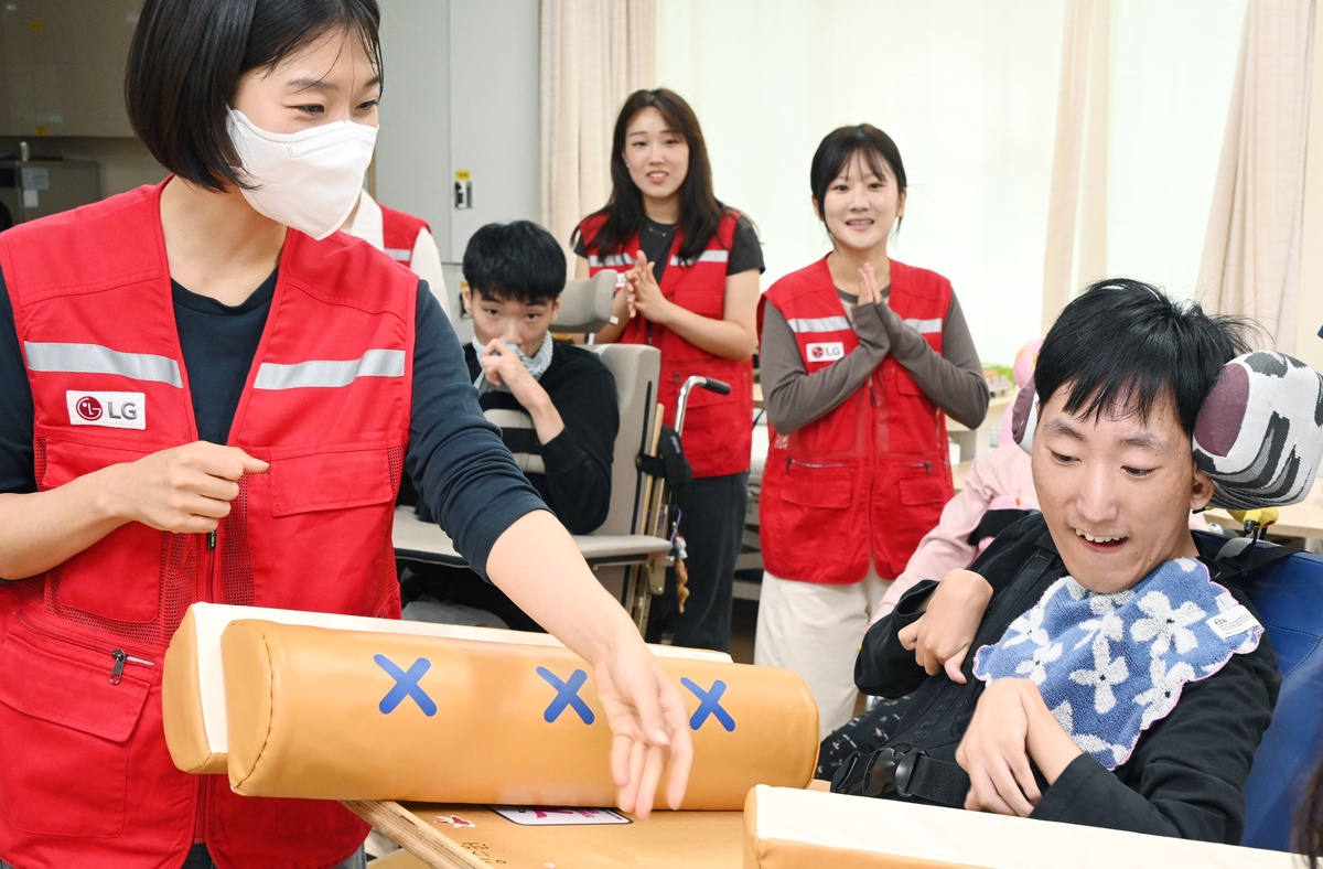 LG전자 라이프스굿 봉사단 추석맞이 나눔행사