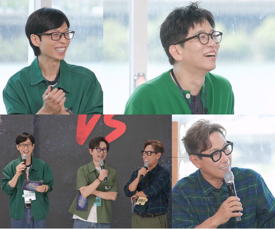 해피투게더 이적 딸 음악인 방송
