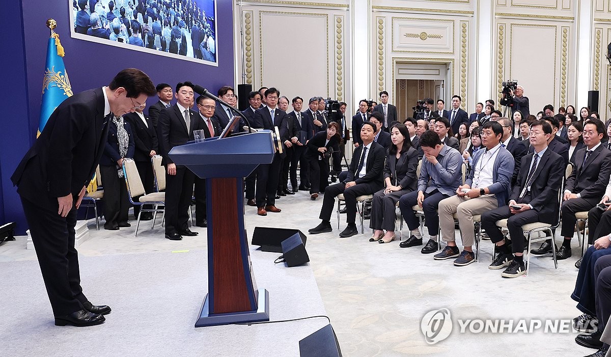 이재명 대통령 기자회견 마무리