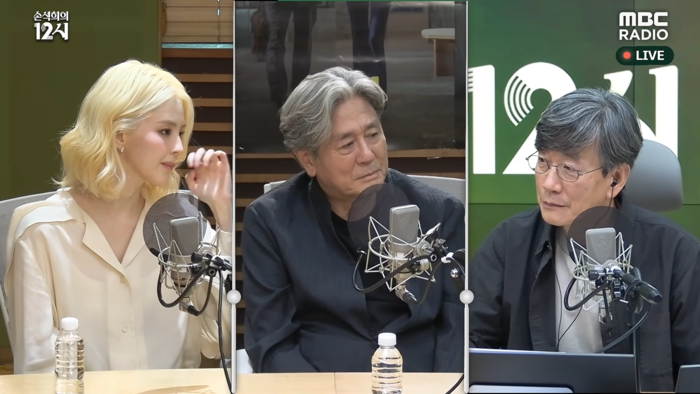 손석희 12시 방송 한소희 최민식