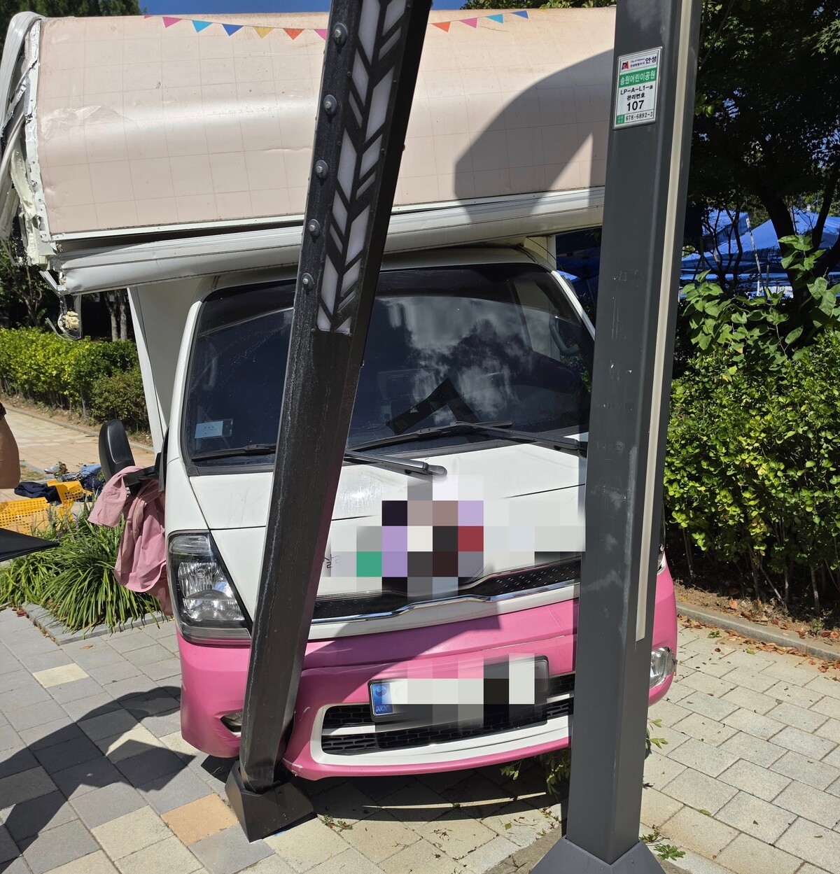 안성 공도 플리마켓 현장