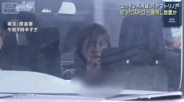 야마토 리노(본명 다자와 리노, 27). ANN뉴스