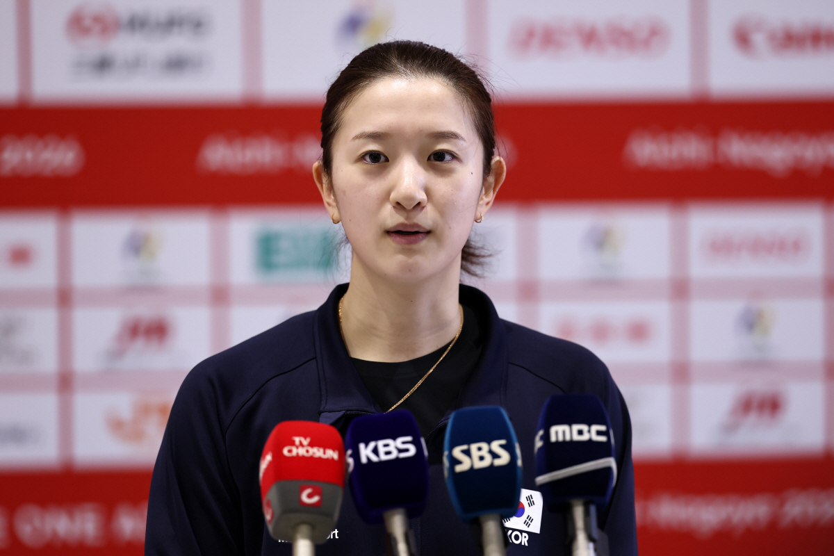 2026 아시안게임 여자배구