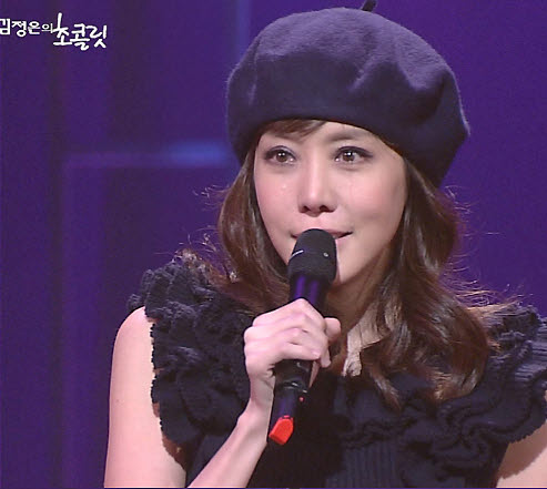 혜영이는 못말려 김정은 출연 장면