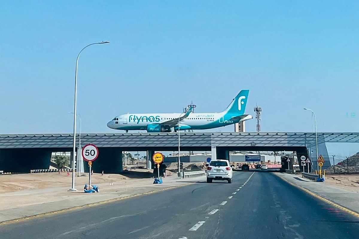 사우디 리야드 킹 칼리드 국제공항