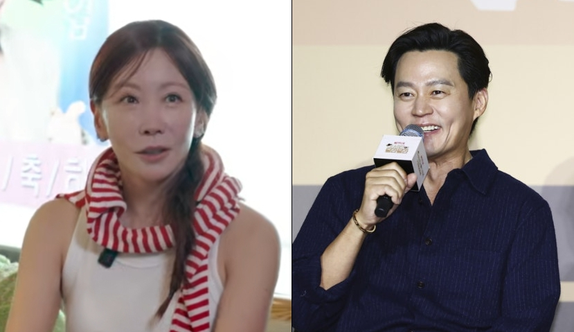 이혜영 혜영이는 못말려 유튜브
