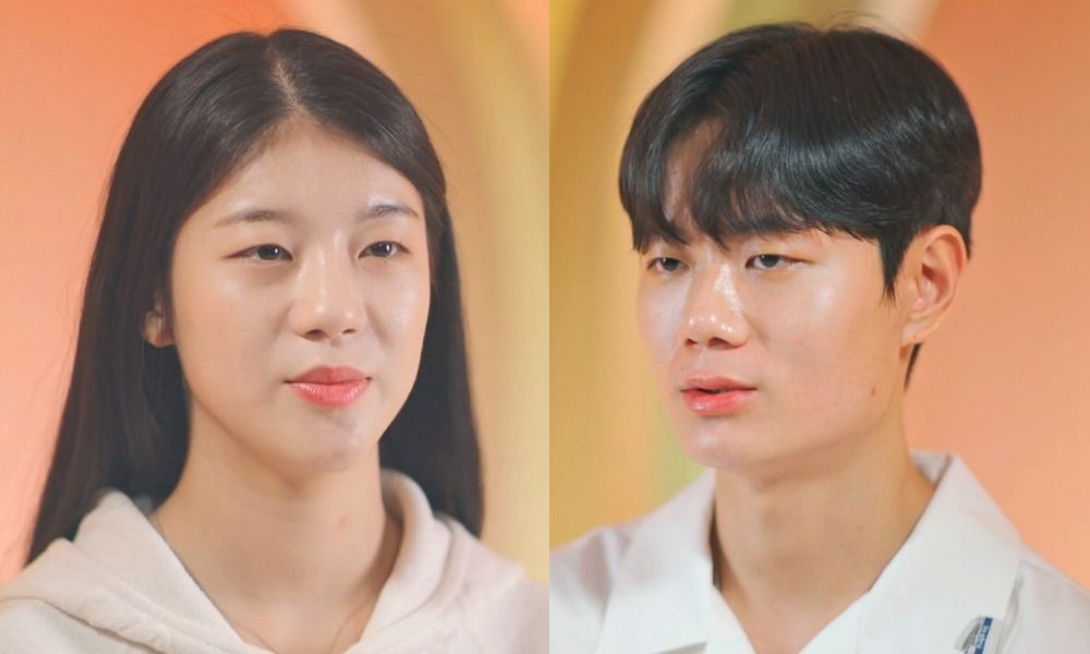 공상정 서민형 결혼 준비