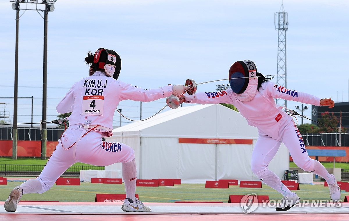 성승민 김은주 펜싱 대결