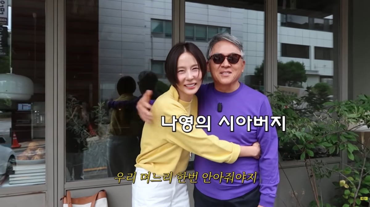 시아버지 며느리 데이트
