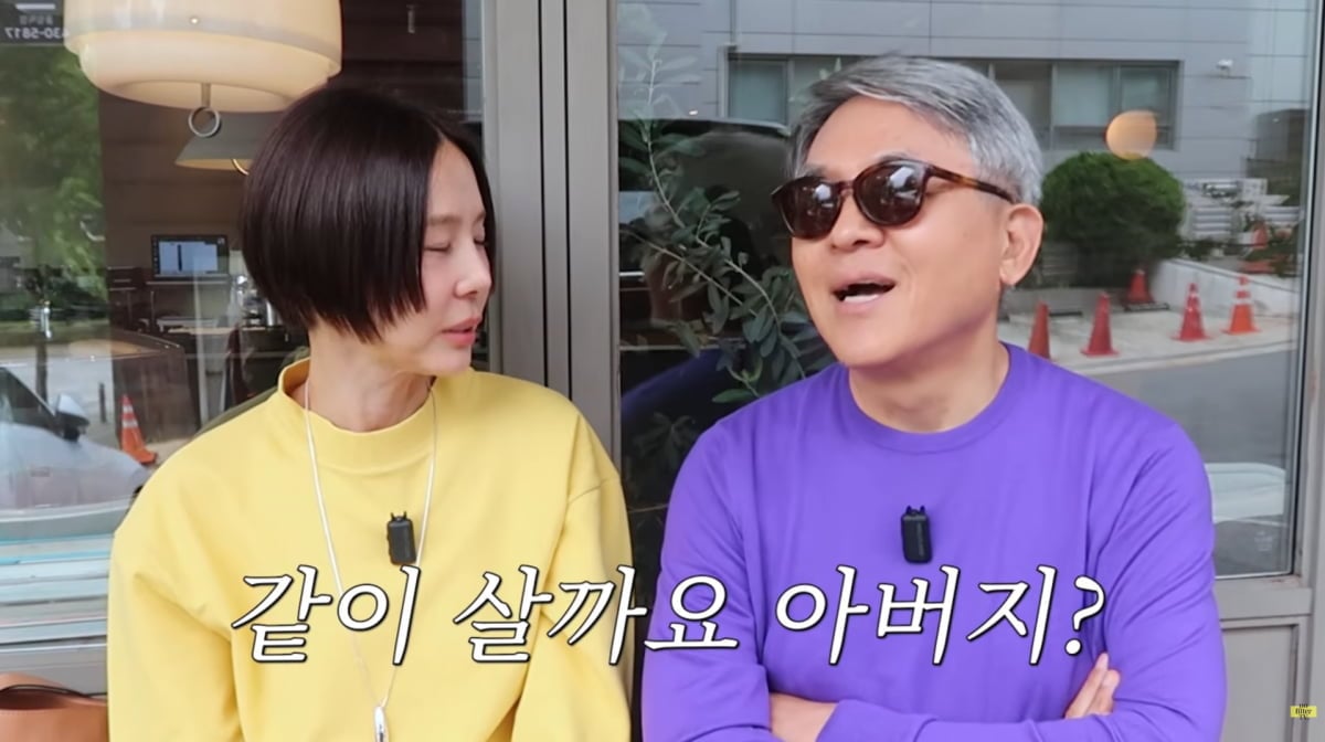 김나영 마이큐 아버지