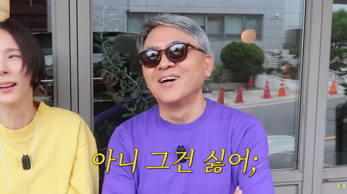 김나영 시아버지 합가