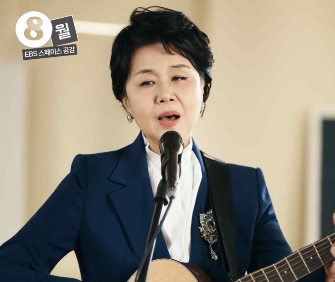 심수봉 사과 논란 정리