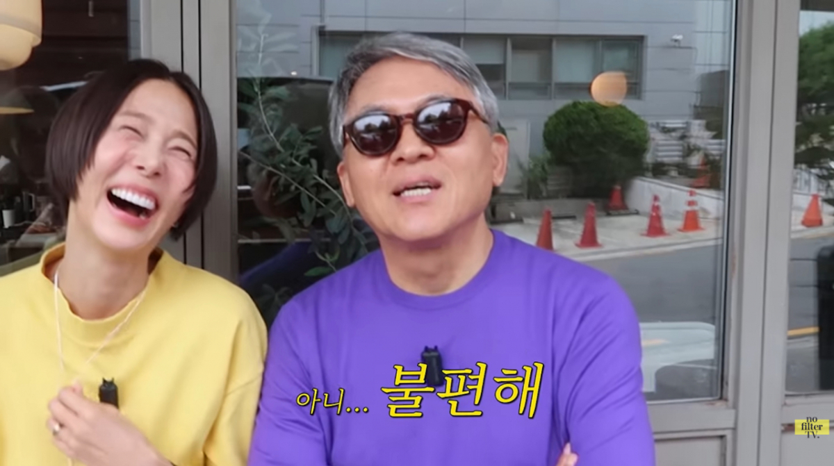 김나영 시아버지 합가 거절 유튜브