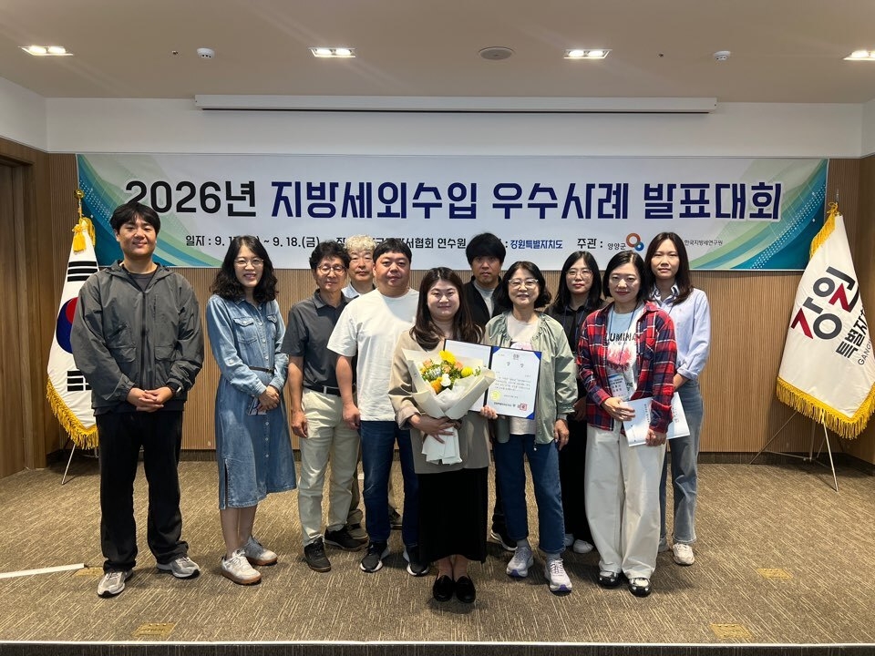 우수 사진 6