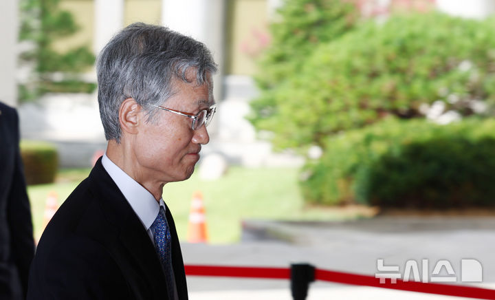 조희대 대법원장 대법원 출근 모습