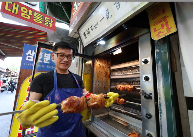 대양통닭 대표 사진