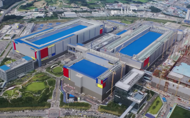 Samsung Electronics จะเปิดเผยรายละเอียดโบนัสพิเศษส่วนงานเซมิคอนดักเตอร์ ภายในสิ้นเดือนกันยายน — คาดรักษาข้อตกลงเดิมไว้