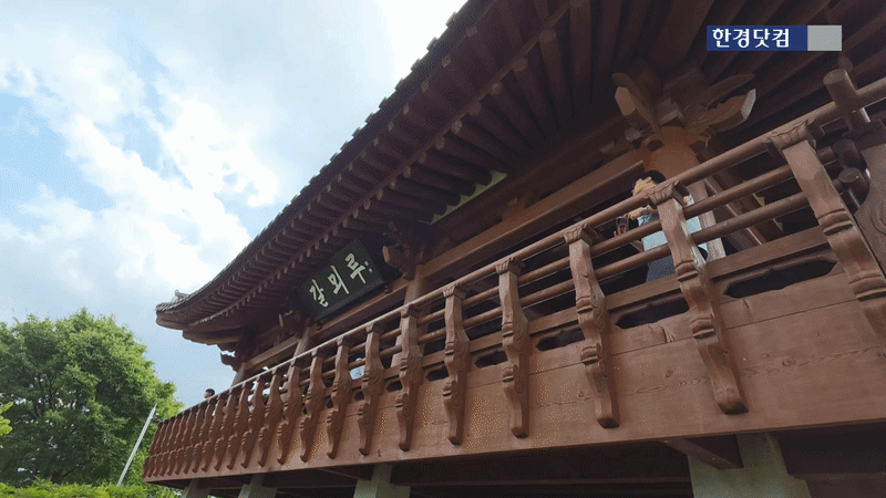 경상북도 구미 갈뫼루. 영상=신용현 기자