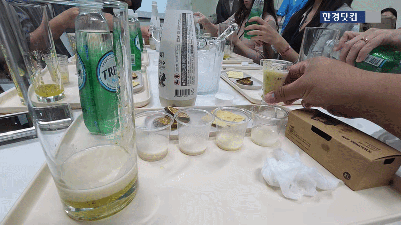 치막하이볼 만들기 체험. 영상=신용현 기자