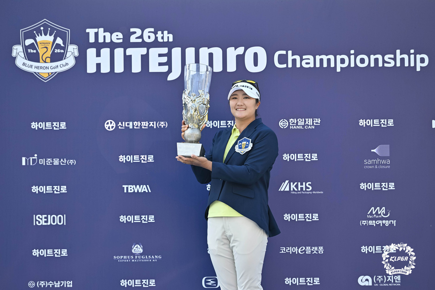 유해란 프로골퍼 경기&middot;시상식&middot;현장 사진 34