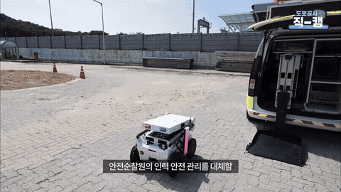 (사진=한국도로공사 유튜브 채널 갈무리) *재판매 및 DB 금지