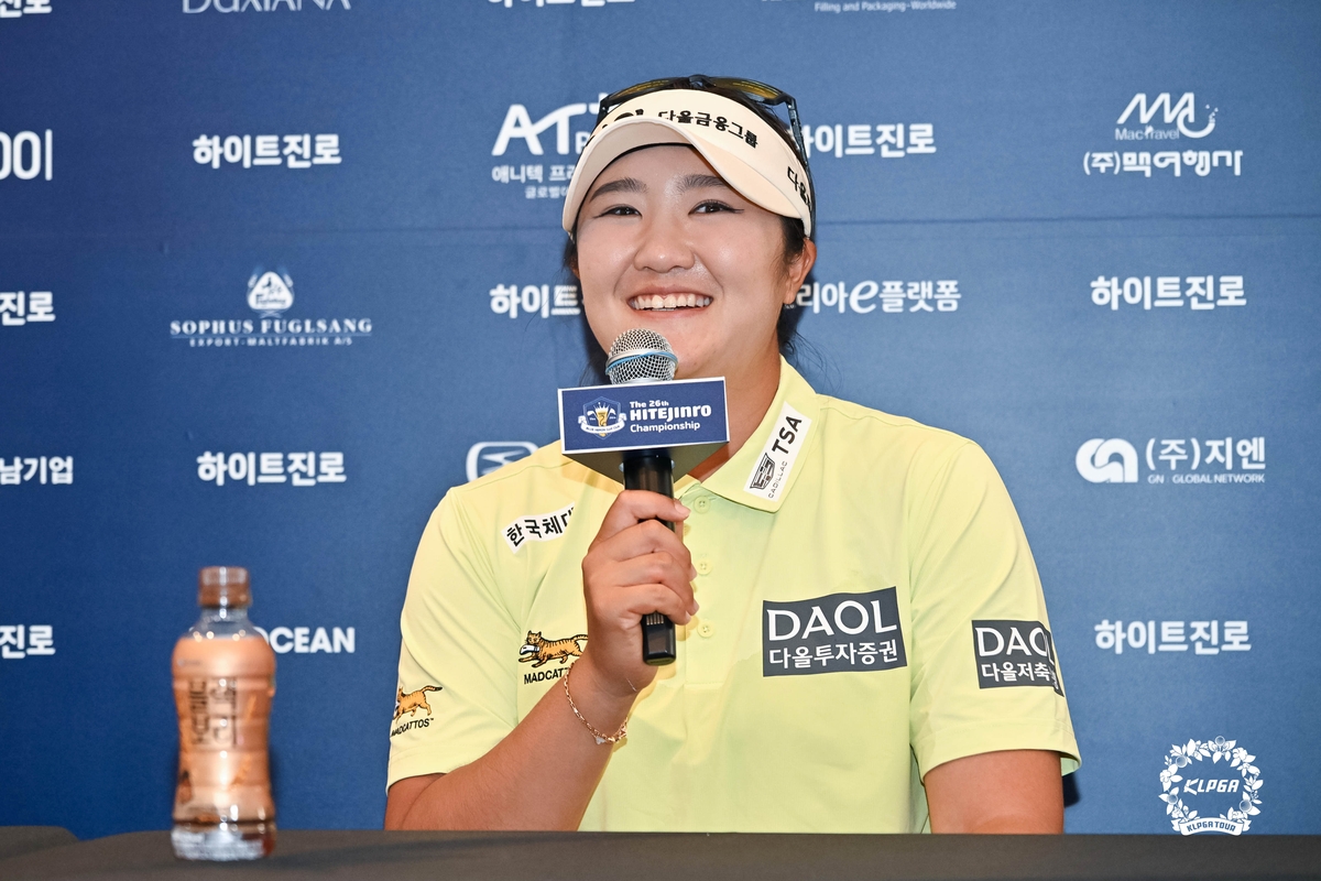 유해란 프로골퍼 경기&middot;시상식&middot;현장 사진 37