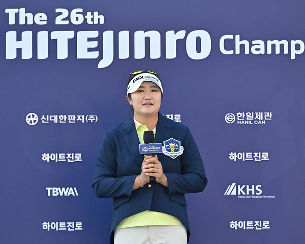 유해란 프로필 유해란 하이트진로 시상 장면 사진 26
