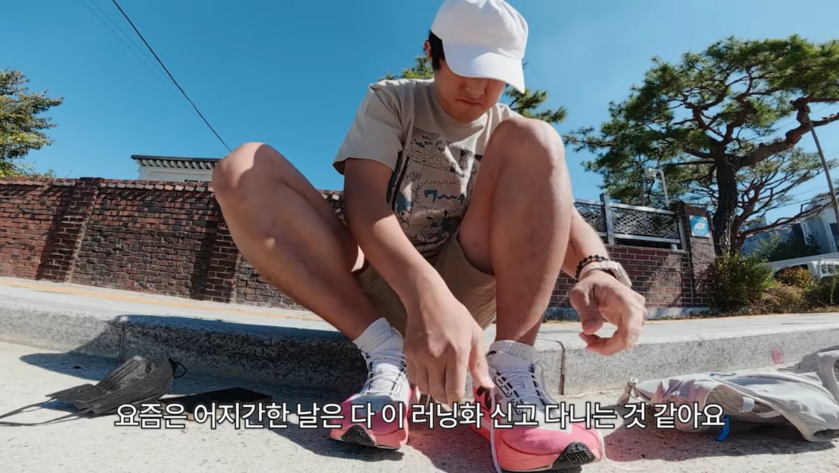 기안84 인생84 유튜브 영상에서 주말 러닝 대회 교통통제를 언급한 장면