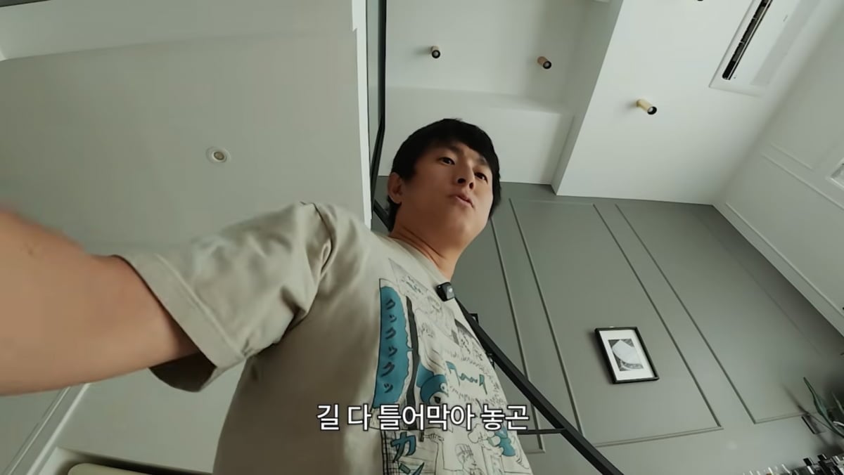 기안84가 배우 권화운을 만나러 이동하는 영상 장면