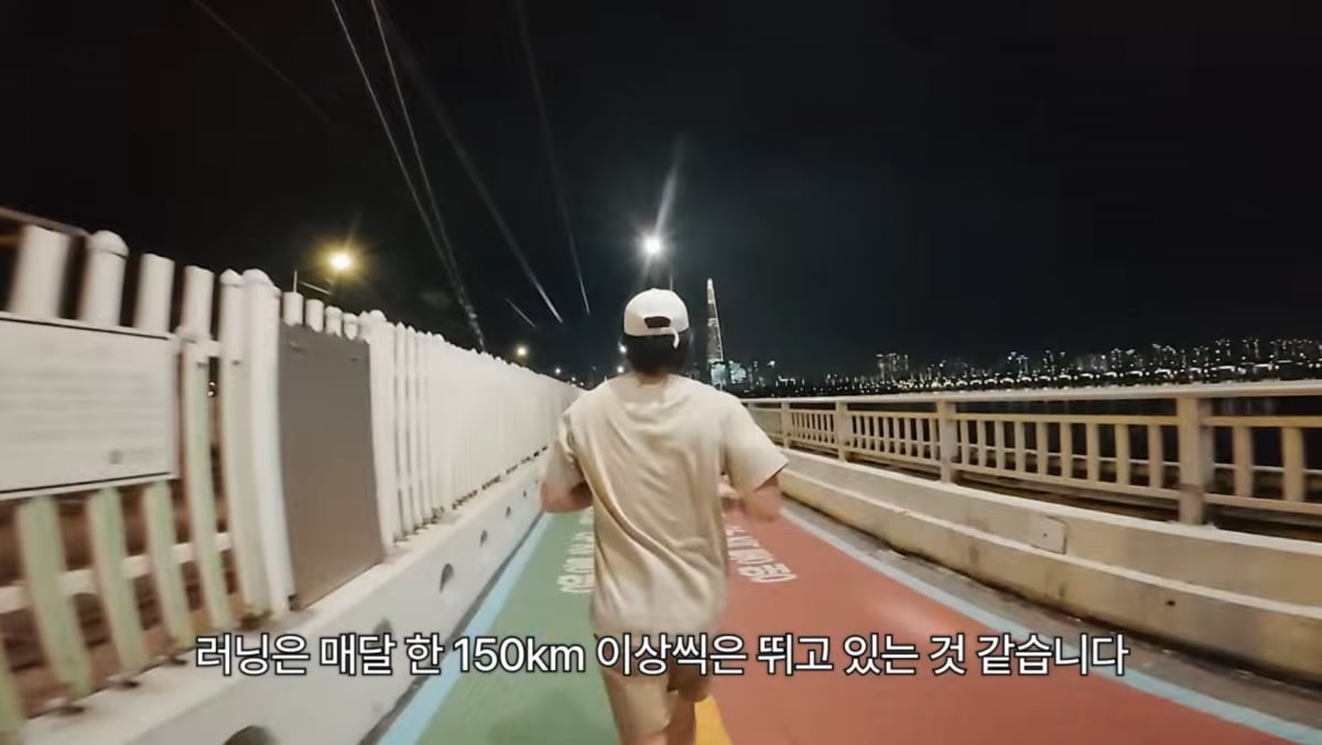 기안84 인생84 영상 속 마라톤 대회 관련 대화 장면