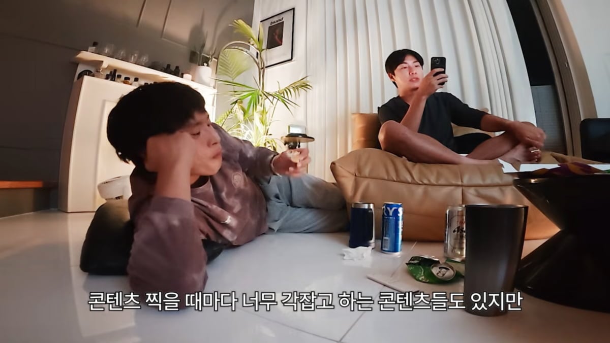 권화운과 기안84가 함께한 인생84 영상 장면