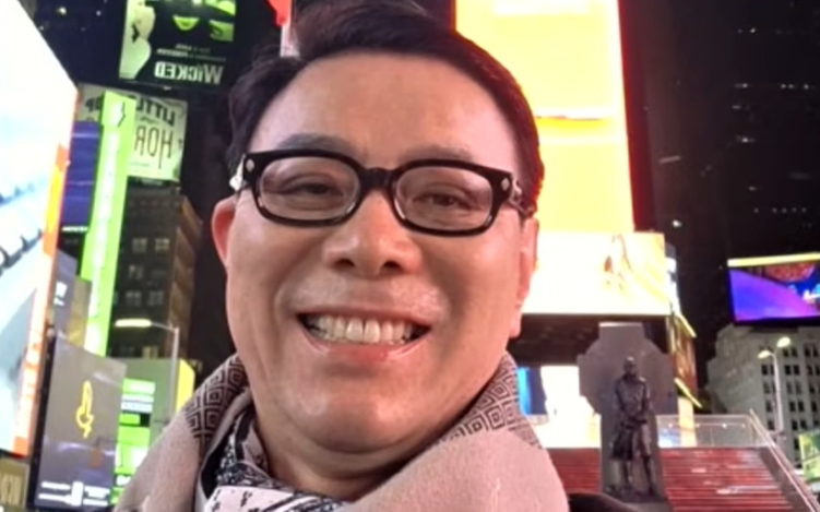 오가닉포에버 박평순 대표 과거 화장품 회사 근무 시절 폭언 의혹 관련 뉴스 화면
