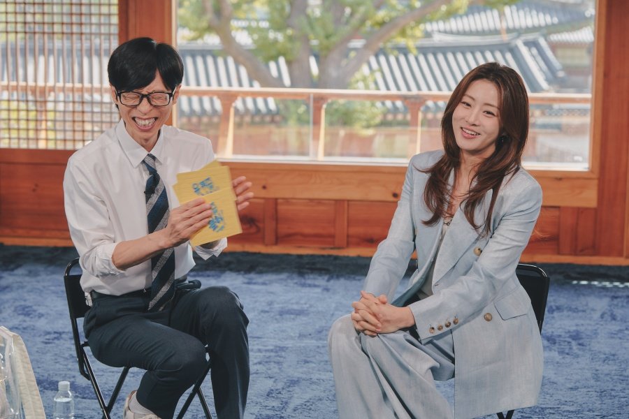강소라 유퀴즈 365회 두 번째 사진 강소라 유퀴즈 365회 두 번째 사진