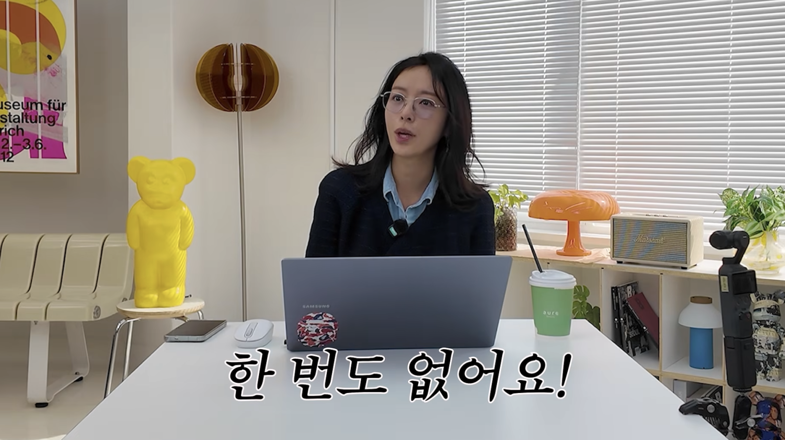 황정음 수입 0원 고백 김용준