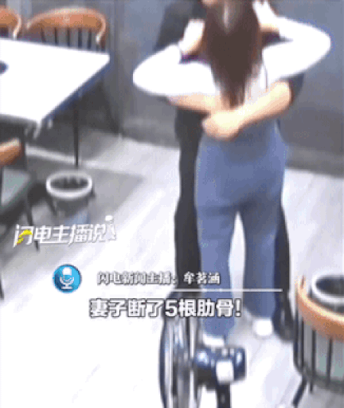 출처=웨이보, 중국 신민만보