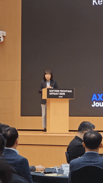 [서울=뉴시스] 남주현 기자 =진은숙 현대차·기아 ICT담당 사장은 21일 서울 서초구 양재 본사에서 열린 '소프티어 테크톡 오프데이 2026' 기조연설에서 '섹터 통합 과제'를 공개했다. njh32@newsis.com 26.10.21. *재판매 및 DB 금지