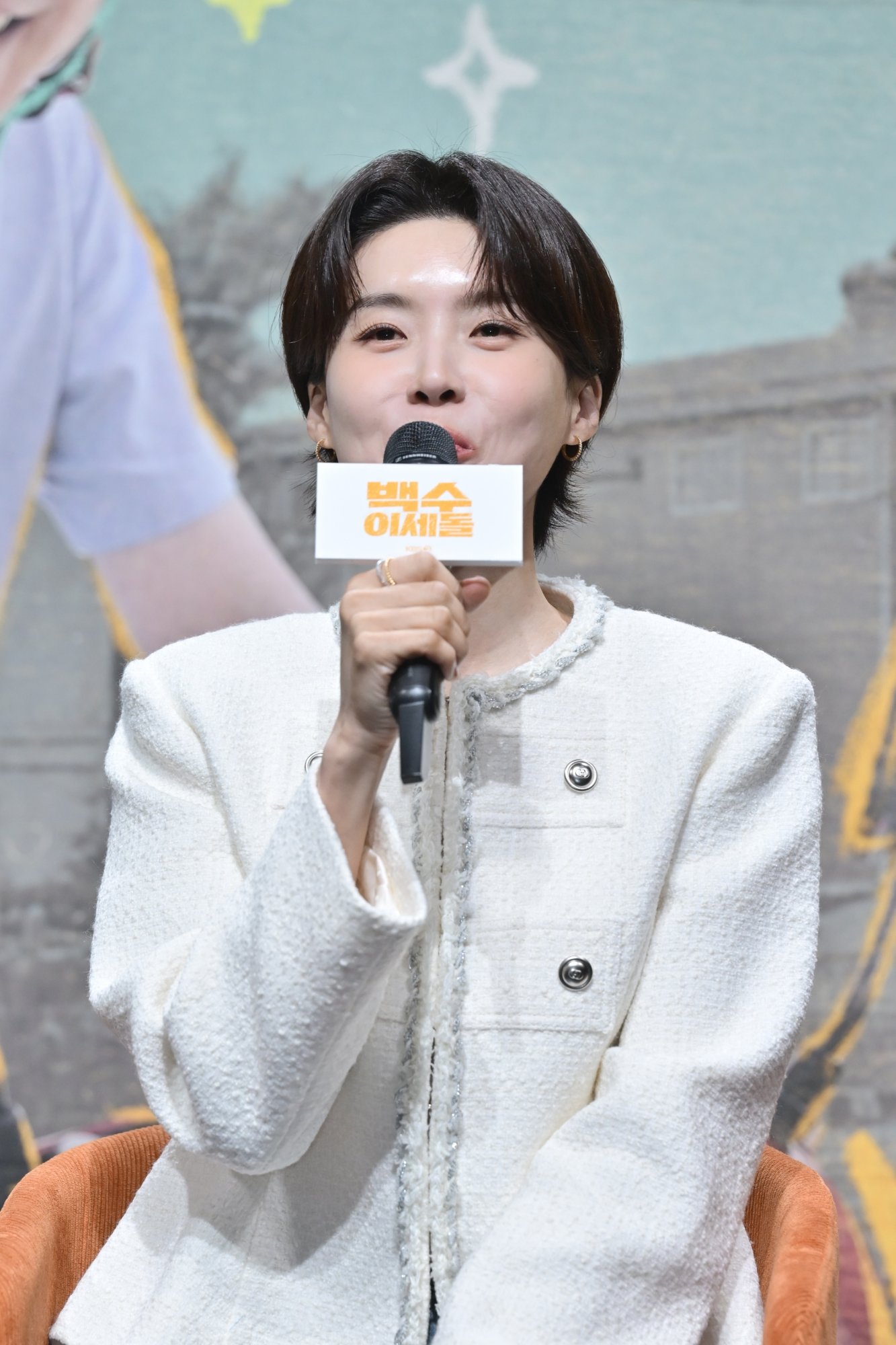 백수 이세돌 촬영과 새로운 직업 도전 관련 공식 행사 사진