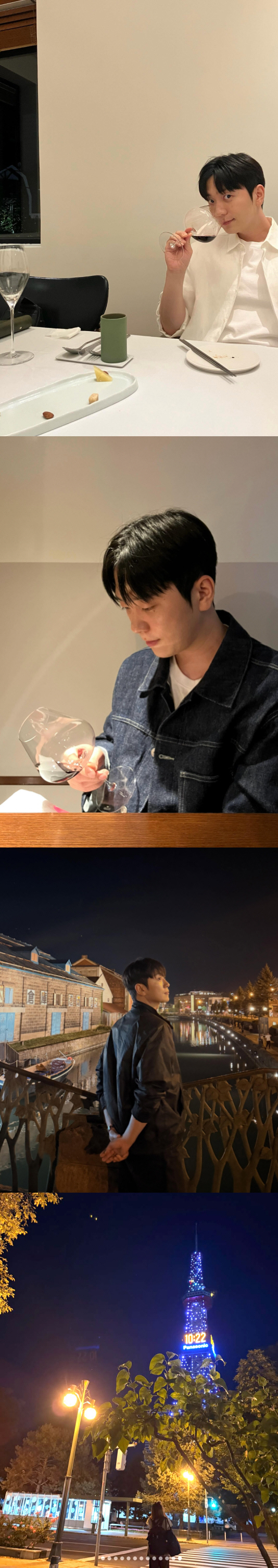 김연아 고우림 관련 사진
