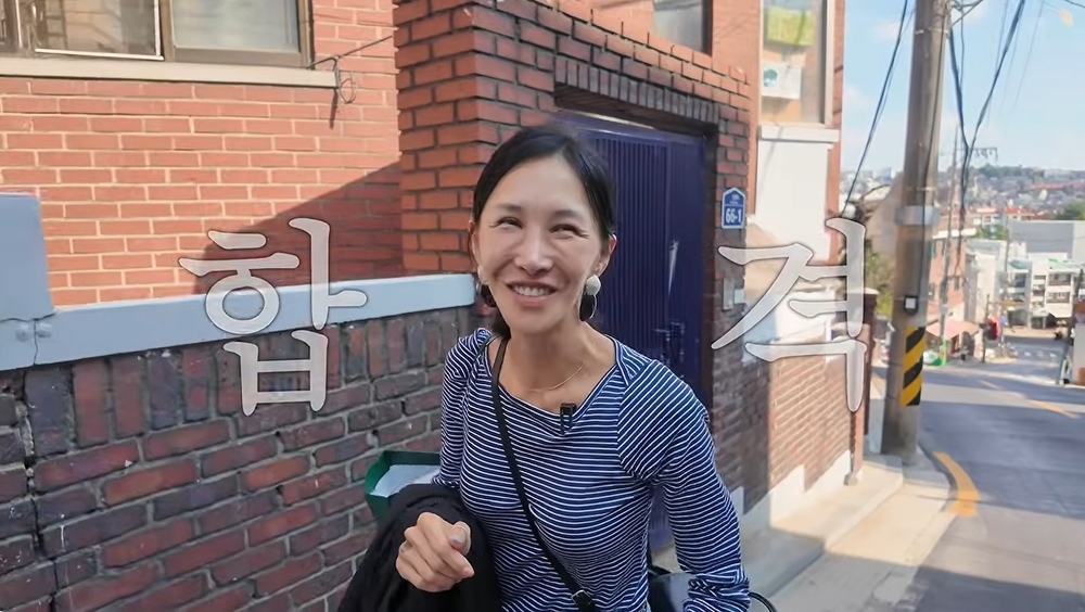윤혜진 왓씨티비 해방촌 선화예중 합격 당시 회상
