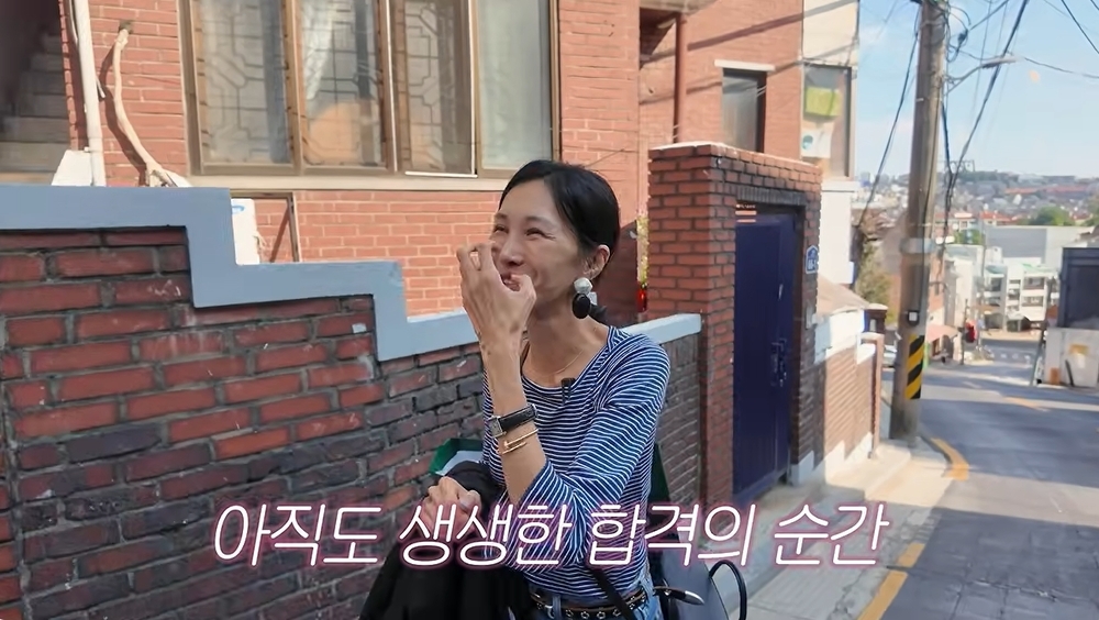 윤혜진 해방촌 딸 엄지온 선화예중 합격 회상 영상