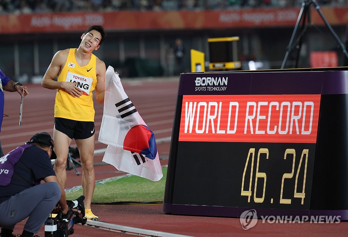 장민호 400m 세계신기록 46초24|장애인아시안게임 2관왕·100m 아시아신기록·T13 총정리