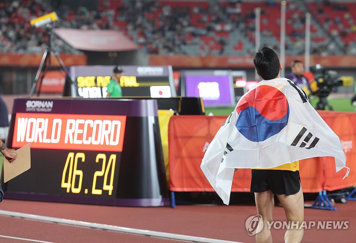 장민호 400m 세계신기록 46초24|장애인아시안게임 2관왕·100m 아시아신기록·T13 총정리