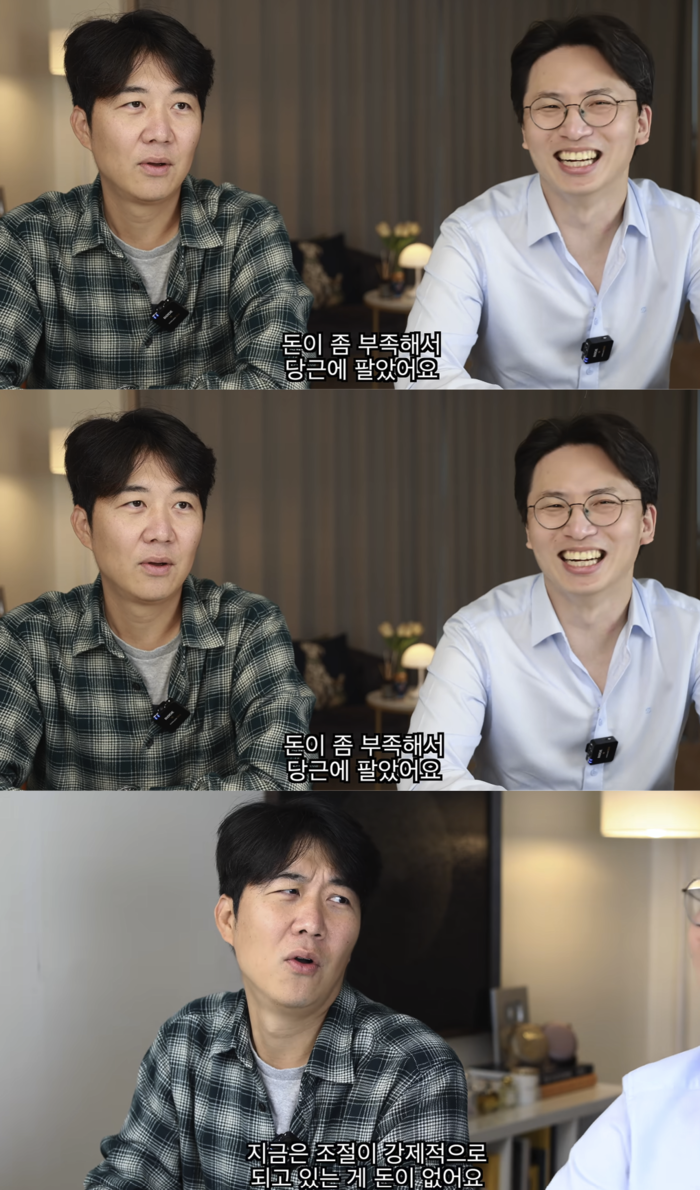 도경완 장윤정 관련 방송 및 자료 이미지